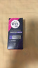 薇婷（VEET）脱毛膏私密处50ml 脱毛私密处非刮毛刀脱毛膏男士脱毛膏女士专用 实拍图