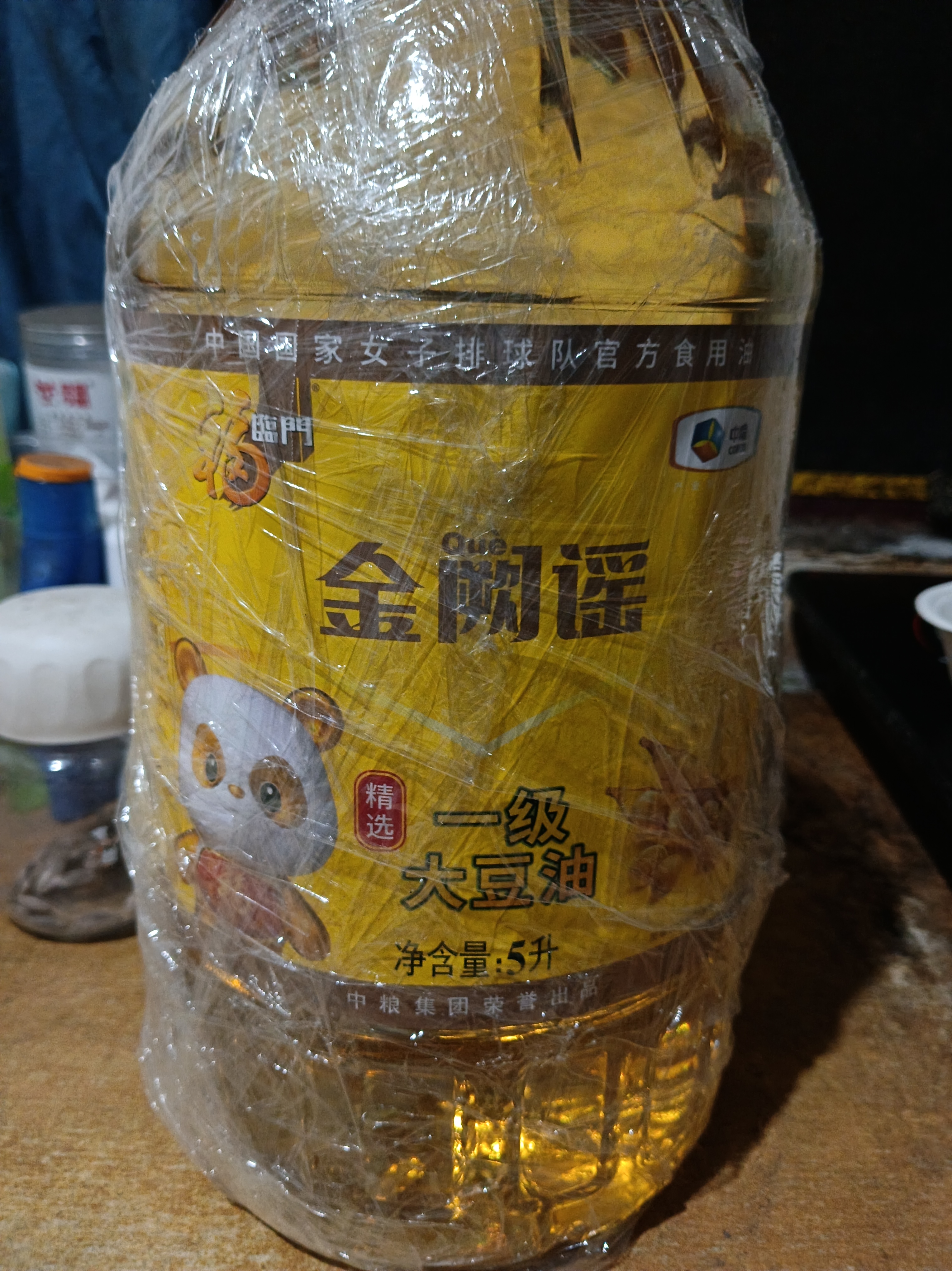 福临门金阙谣精选一级 大豆油5L 食用油 中粮出品 新老包装随机发 实拍图