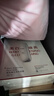 韩束白蛮腰美白防晒乳40g*2京东自营防晒霜紫外线SPF50+隔离防晒遮瑕 实拍图