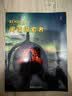 新版Reading explorer 第三版国内版 阅读探索者 1级别  学生书+在线学习账号 国家地理英语教材 中学生 小学生英语教材学生书 英语阅读专项训练 实拍图
