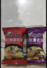 苏伯蛋花汤 6口味速食汤蛋花汤 紫菜番茄白菜菠菜鲜蔬芙蓉全家福套餐 实拍图