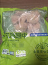 上鲜鸡翅中 净重2斤 烤翅鸡中翅炸鸡翅红烧鸡翅鸡肉生鲜烧烤食材 实拍图