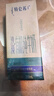 蒙牛特仑苏沙漠有机纯牛奶250ml*12盒 精美送礼盒 实拍图