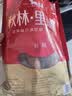 秋林里道斯中华老字号 哈尔滨红肠1.1kg/袋 量贩装 东北特产 休闲零食 实拍图