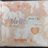 植护聚乳酸卫生巾超薄透气日夜用组合10包98片京东自营卫生巾随心囤 实拍图