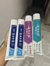 云南白药牙膏益生菌环保礼盒套装清新口气洁齿护龈成人4支410g+便携购物袋 实拍图