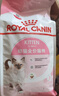 皇家猫粮 幼猫猫粮 幼猫奶糕 K36 通用粮 4-12月 2KG 实拍图