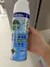 滴露（Dettol）消毒喷雾454ml*3瓶（铃兰*2+柑橘*1）鞋子除臭杀菌喷雾马桶消毒 实拍图