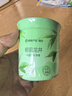 网易严选车载固体香膏汽车香薰车载香水香氛 车内除异味摆件礼物 明前龙井 实拍图