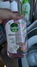 滴露（Dettol）香氛自然衣物消毒液1L*4  留香48H洗衣除汗臭 儿童玩具杀菌消毒水 实拍图