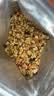 卡乐比（Calbee）即食燕麦片冷泡 原味水果麦片600g 进口非油炸 营养代餐早餐零食 实拍图