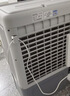 奥克斯（AUX）工业冷风机家用空调扇移动制冷风扇制冷器水冷空调加水小空调商用冷风扇 45L加高【升级款】遥控（1.1米高）838SMR 实拍图