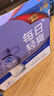 蒙牛【自研菌新品】纯甄BUFF系列 轻畅西梅味 常温酸奶180g×10瓶 实拍图