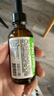 莱思纽卡（Nature's Nutra）美国原装进口锌剂锌滴剂婴幼儿童1岁以上补锌液体锌宝宝液态 60ml 实拍图
