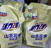 活力28山茶花洗衣液2kg留香持久香氛去污护色去污渍 山茶花2kg*4袋（共16斤） 实拍图