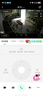 360摄像头9pro-800万双频WIFI云台家用摄像头家用监控摄像机手机远程监控器360度夜视全景 婴儿看护器 实拍图