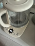 小熊（Bear）养生壶煮茶壶煮茶器 多功能保温一体烧水壶恒温水壶 316L母婴级煮水壶 1.5L YSH-E15M1 实拍图