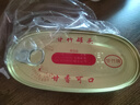 甘竹牌 豆豉鲮鱼罐头227g*6罐 海鲜罐头广东特产即食下饭酒菜预制菜 实拍图