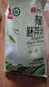 老爷岭有机胚芽米 90%留胚率谷物粗粮营养东北大米粳米 年货福利团购5斤 实拍图