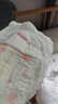 好奇（Huggies）好奇金装小黑洞拉拉裤XXL42片(15kg以上)尿不湿【速干不易红】 实拍图
