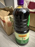 李锦记 薄盐系列 薄盐生抽1.75L【减盐 一级】健康更安心 酱油调味 实拍图
