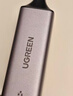 绿联USB3.0+Type-C转千兆网卡口扩展坞多接口扩展器分线器 网线转接头拓展坞转换器 适用台式机笔记本 实拍图