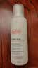 雅漾（Avene）AD膏高保湿补水三重修护特护霜儿童面霜止痒 【现货速发】三重AD膏400ml1.0版本 实拍图