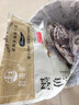赶海弟【潍坊产地】八星7A特大墨鱼干250g 3-5只 火锅食材 源头直发包邮 实拍图