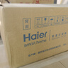 海尔（Haier）管线机【麦浪套系】冷热净水一体机双水路0硅胶壁挂饮水机100%真沸腾UV杀菌直饮机HGDZ2571-U1 实拍图