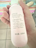 贝亲（Pigeon）桃子水 桃叶精华 婴儿爽身露 四季通用 200ml *3支装 实拍图