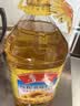 鲁花 食用油 物理压榨 剥壳去皮 葵花仁油5L 实拍图