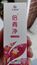 千百季倍青净家庭园艺药剂月季花卉盆栽绿植蚧壳虫红蜘蛛杀螨杀卵杀虫剂 实拍图