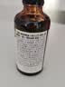 爷爷的农场有机核桃油亚麻籽油辅食油63ml*2【不参加店铺满赠/集件】 实拍图