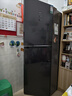 容声261L三门小电冰箱2026新款家用新国标一级能效风冷无霜变频出租房国家补贴BCD-261D20RNLBD 实拍图