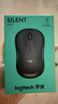 罗技（Logitech）M221轻音鼠标 无线鼠标 办公鼠标 对称鼠标 带无线微型接收器 茱萸粉 实拍图