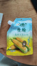 古松生粉 玉米淀粉200g  带嘴 烘焙烹调勾芡粟粉鹰粟粉 品牌始于1998 实拍图