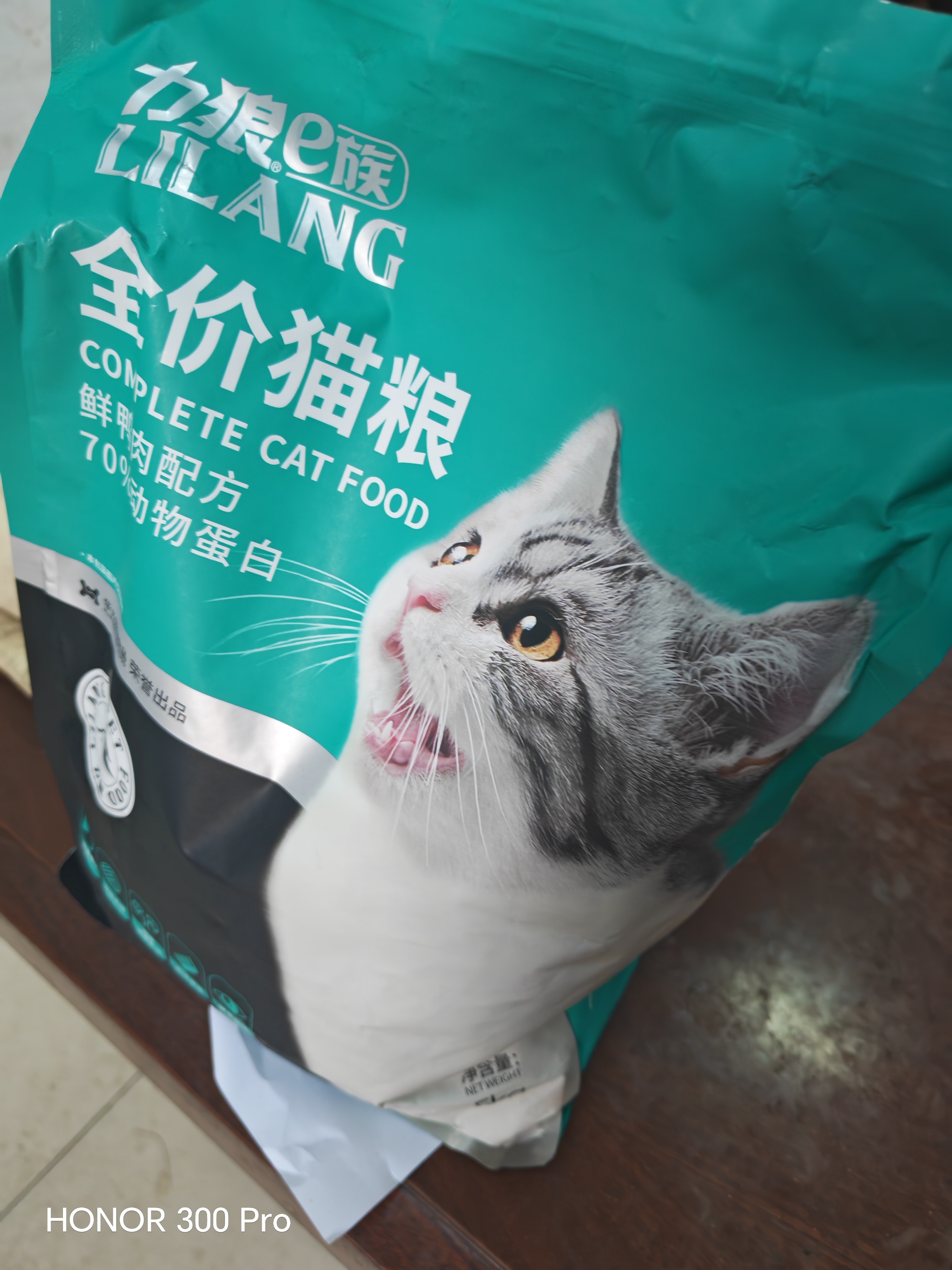 力狼 猫条猫零食 成幼猫通用宠物猫咪零食猫湿粮 鲜肉混合口味猫条15g*10支 实拍图