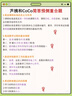 唐狮（TonLion）凉感半身裙子女a字裙夏季新款白色气质高级感蕾丝拼接女士中长裙 实拍图