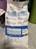 皇家猫粮 室内成猫粮 I27 通用粮 12月以上 2KG 实拍图