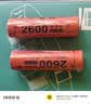 瀚狐头灯L6轻量化白绿红充电式头戴式长续航便携户外夜钓登山瀚弧翰狐 雅致黑【赠两节电池】 实拍图