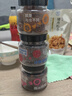 华味亨 陈皮杨梅180g/罐 蜜饯话梅干酸甜果脯小吃办公室健康团购零食 实拍图