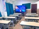 鸿合85英寸会议平板教育教学一体机 触摸视频会议大屏 教学培训企业办公家庭亲子屏HD-Q20E 实拍图