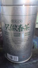 乐品乐茶茉莉花茶茶叶特级川派横县飘雪浓香绿茶新茶袋装250g自己喝送礼袋 实拍图