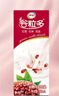 伊利谷粒多 红谷牛奶饮品整箱 250ml*12盒 礼盒装 3月 实拍图