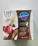 舒肤佳排浊香皂全新加量装150g*3(红石榴+山茶花+乌木玫瑰)肥皂洗澡洁面 实拍图