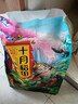 十月稻田 糯米 5斤 新米 东北圆粒糯米 五谷杂粮米 包粽子糯米粉 酿米酒 实拍图