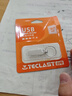 台电（TECLAST）32GB 金属U盘迷你防水 USB2.0投标办公电脑移动车载备份存储音乐大文件传输优盘 实拍图