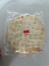 伊利安慕希芒果燕麦风味酸奶整箱常温牛奶乳品营养早餐礼盒装 4-5月产 芒果燕麦200gx10盒x1箱 实拍图
