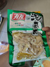 有友 泡椒凤爪 山椒味500g 减盐减辣内含小包装 追剧必备零食 大礼包 实拍图