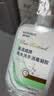 海氏海诺免水洗手消毒凝胶75%酒精免洗洗手液手消毒液大瓶儿童500ml*3瓶 实拍图